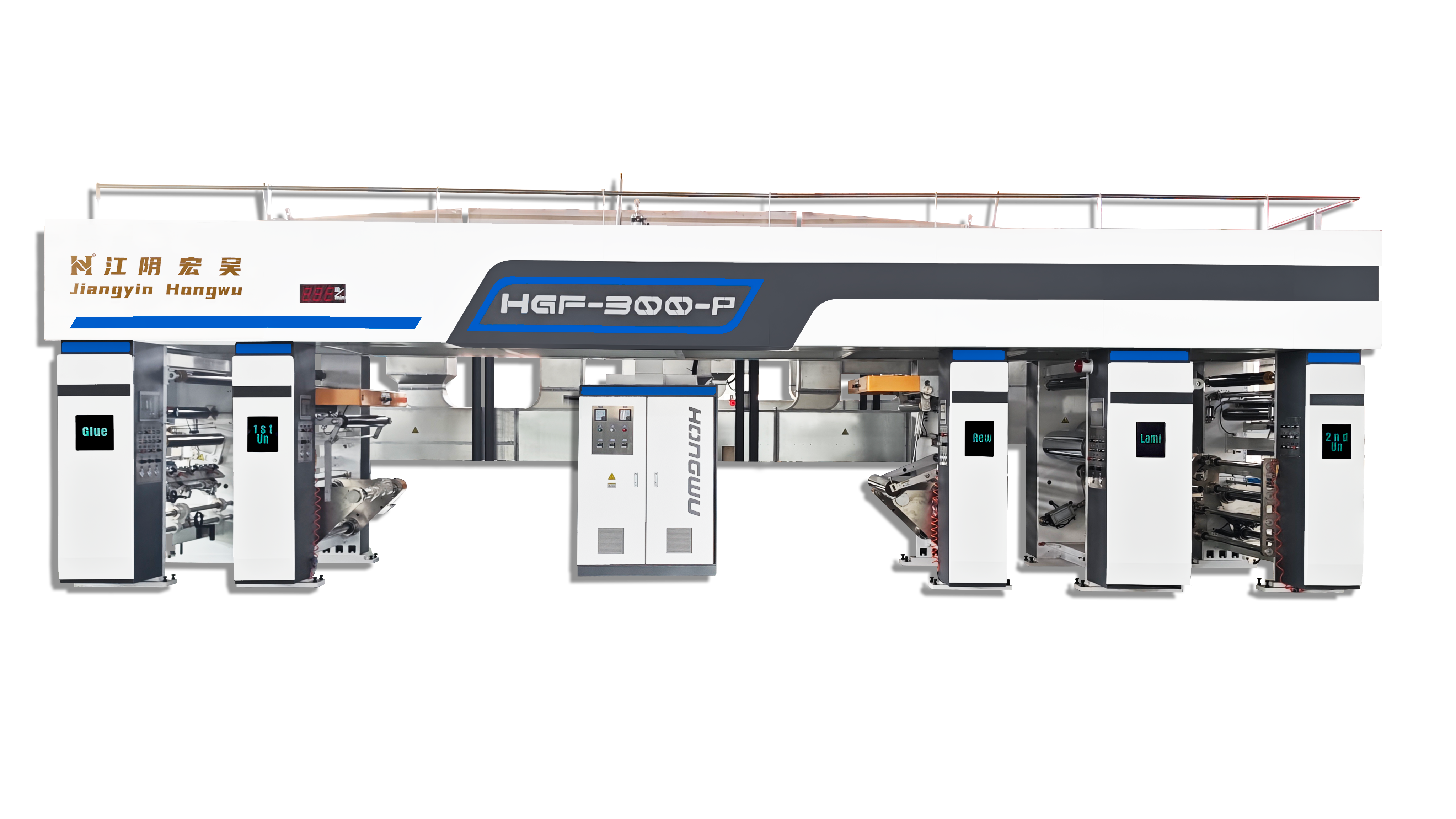 Hongwu machinery visual