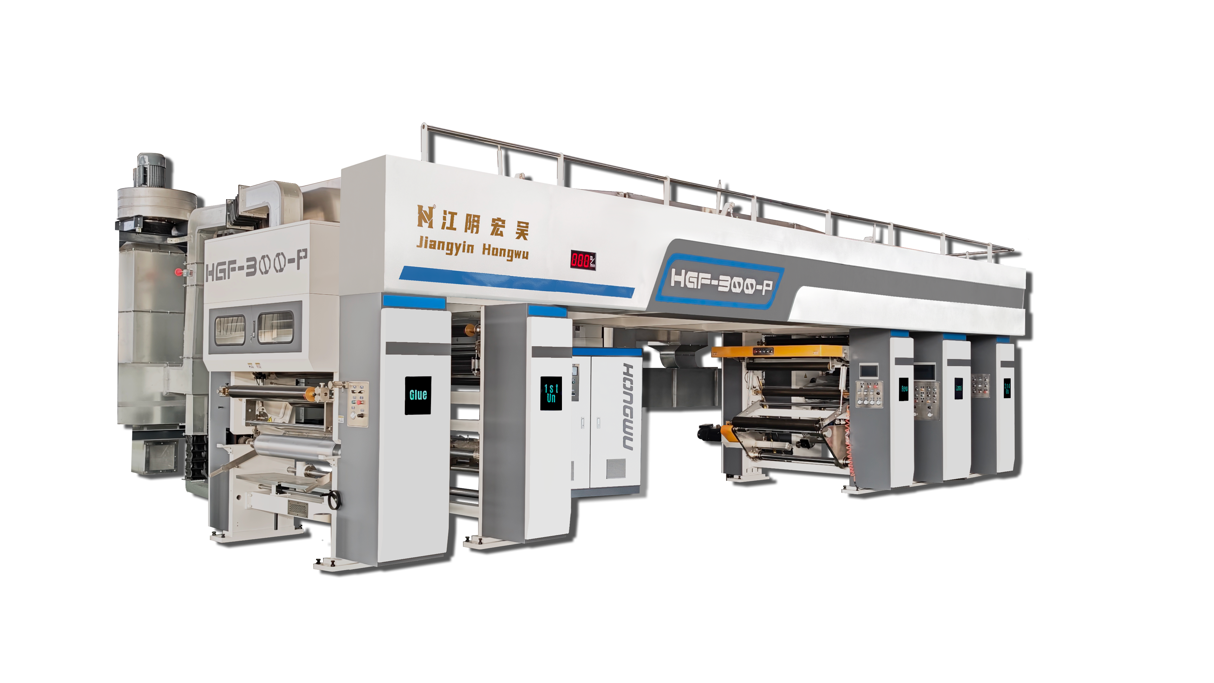 Hongwu HGF-300-P dry laminating machine
