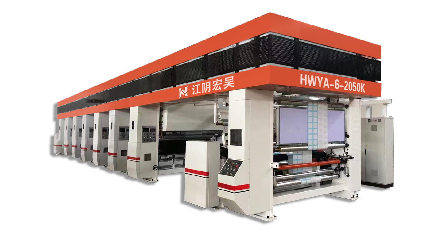 HWYA-6-2050K