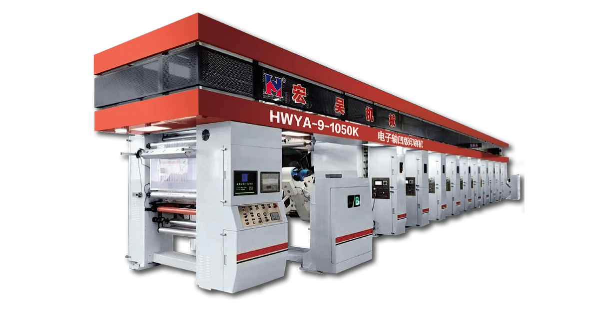 HWYA-9-1050K