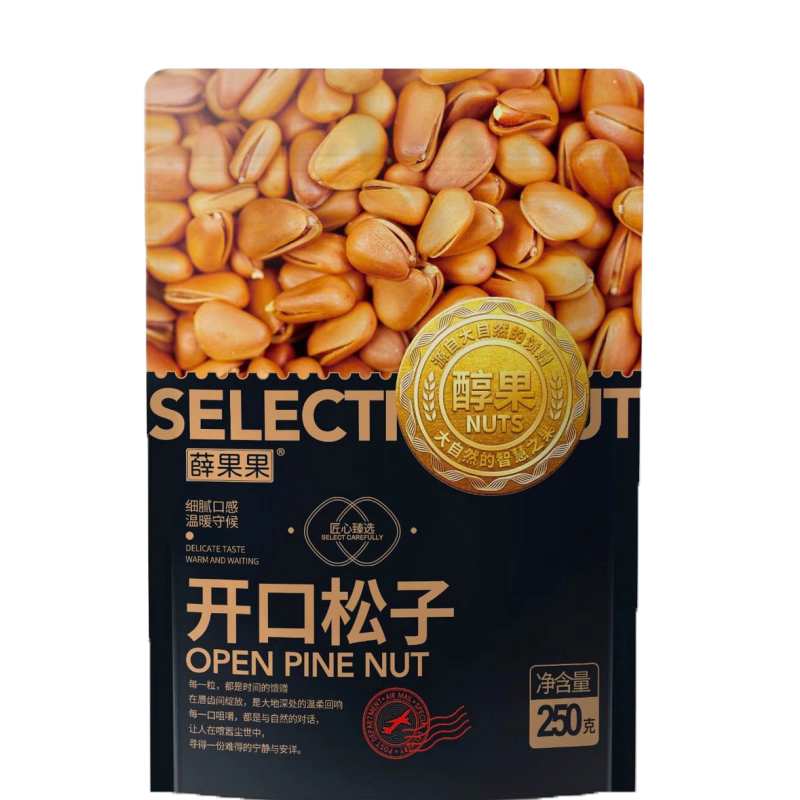 HGF-300-P — Stand-up pouch