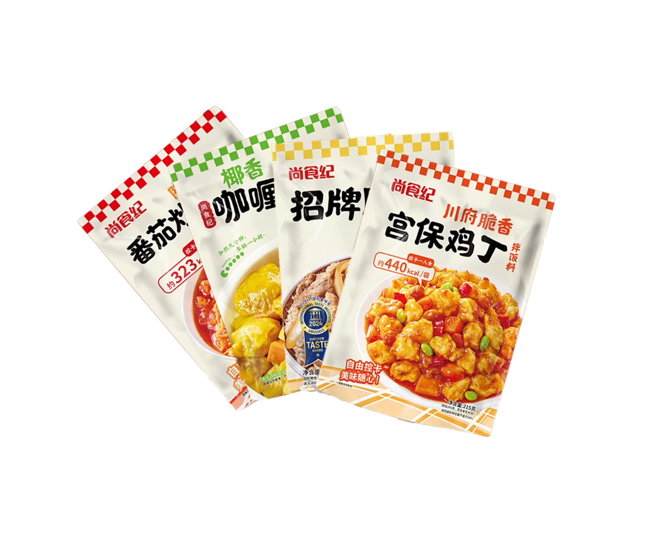 HGF-300-J — Packaging for ready meals