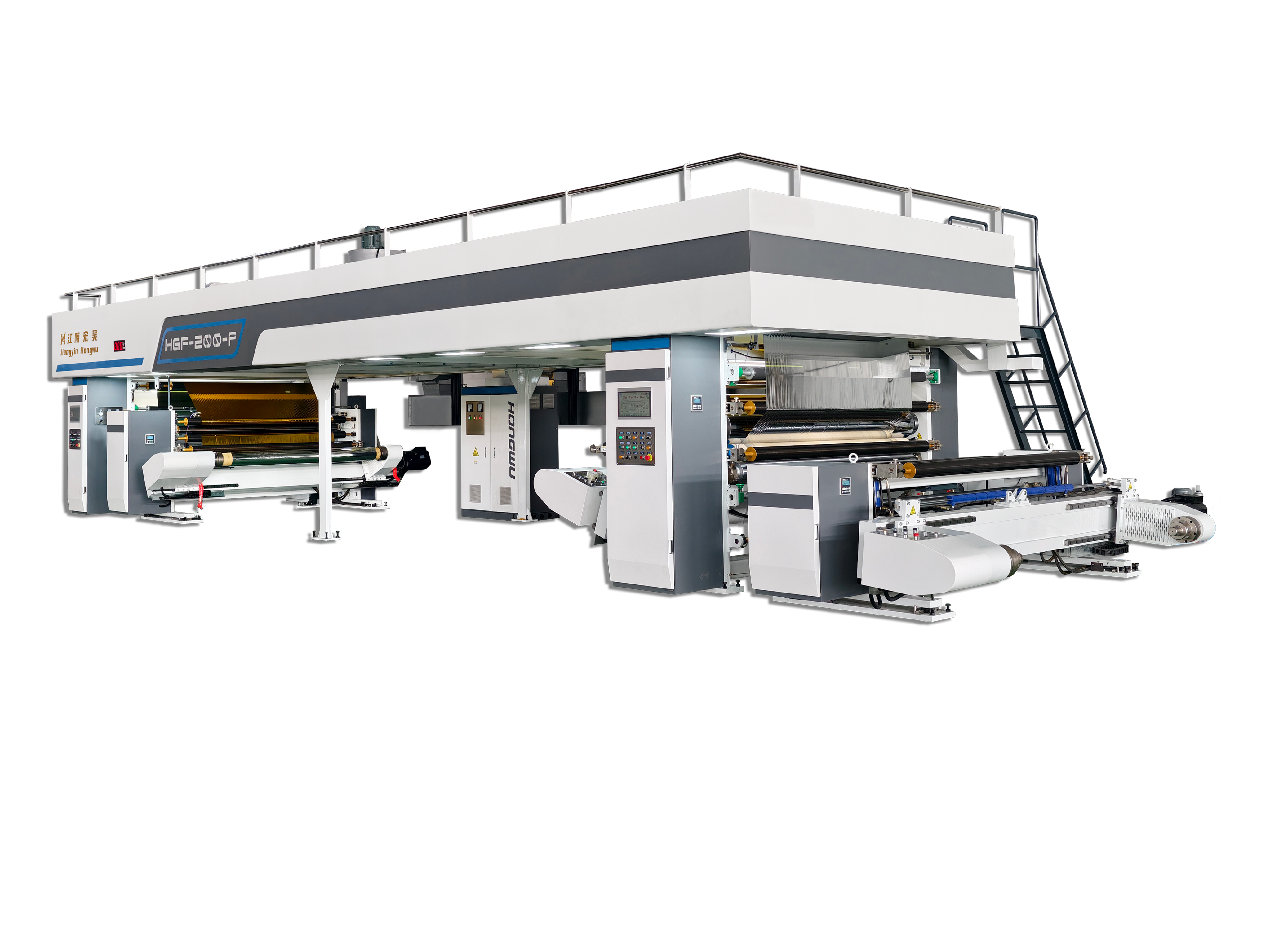 HGF-200-P