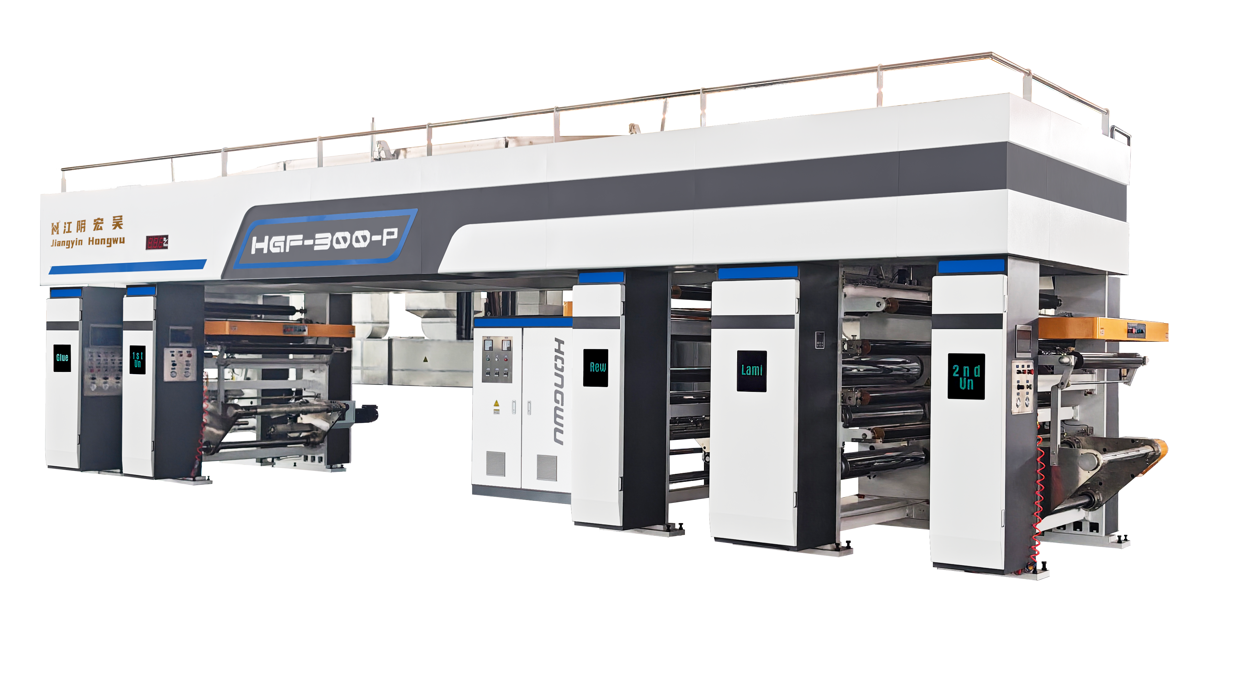 HGF-300-P