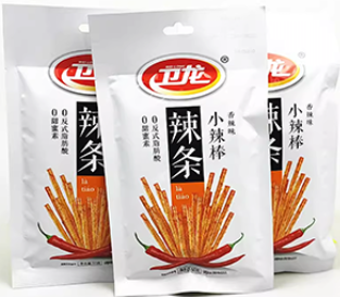 HWYA-1050-K — Food packaging bags