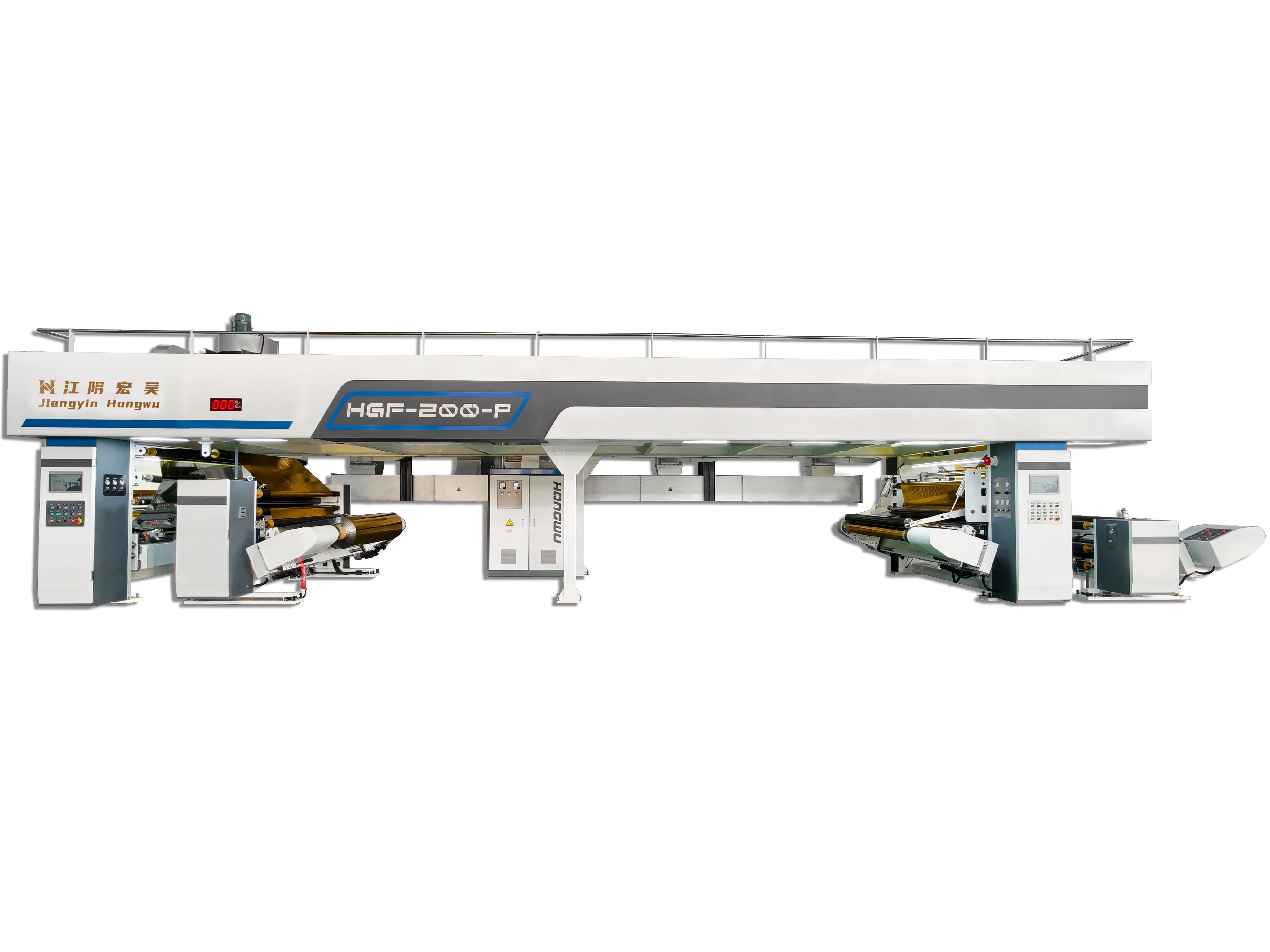 HGF-200-P — Equipment detail 1
