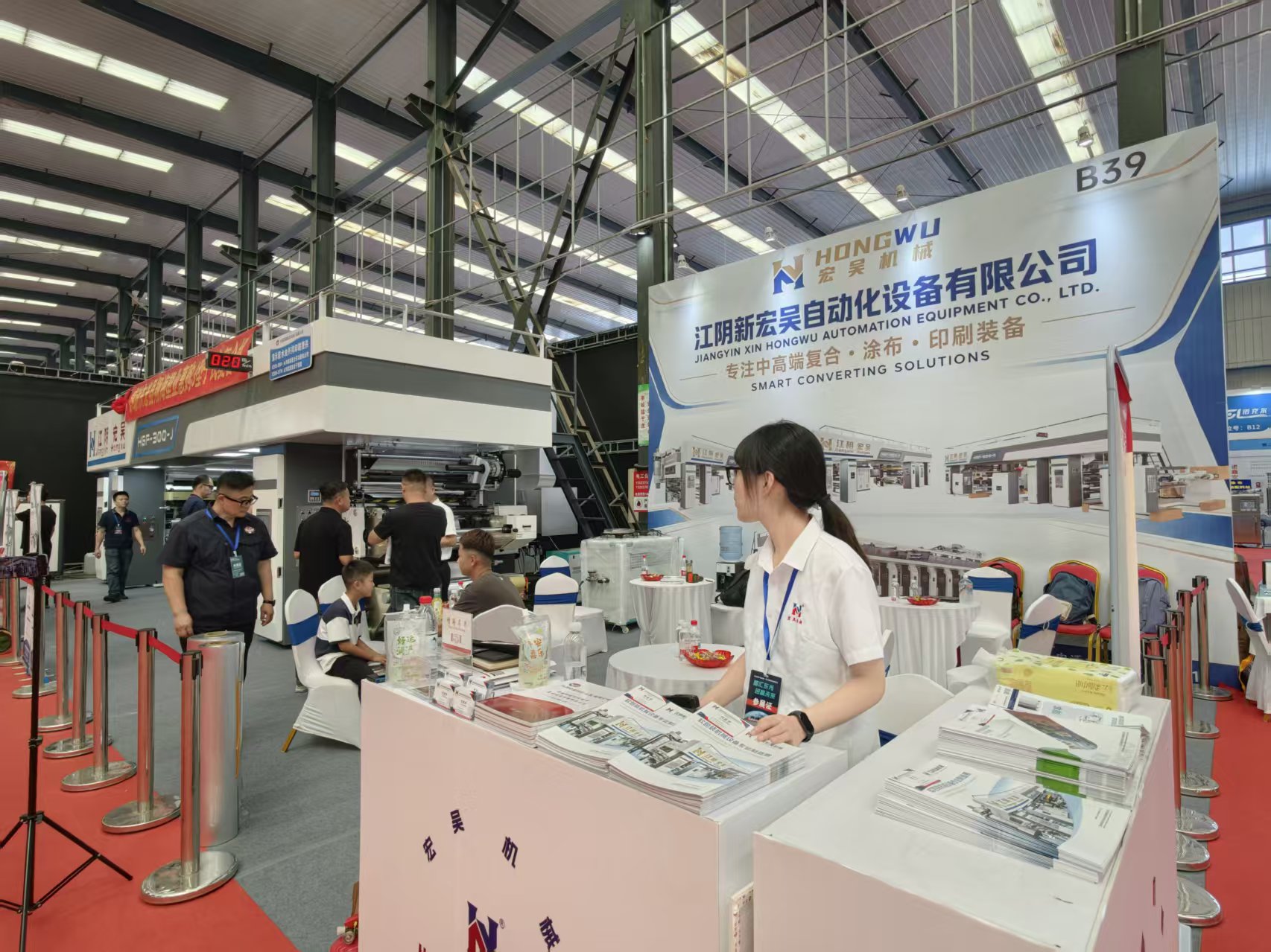 Hongwu Showcases the HGF-300-J at Dongguang Expo 2026