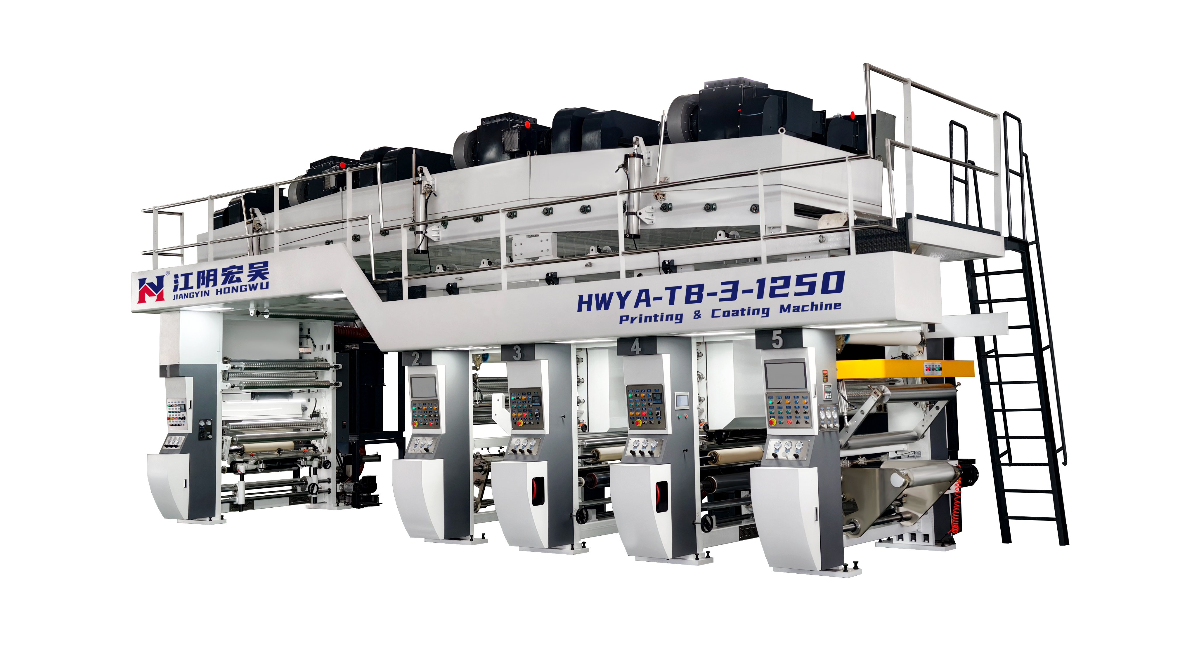HWYA-TB-3-1250