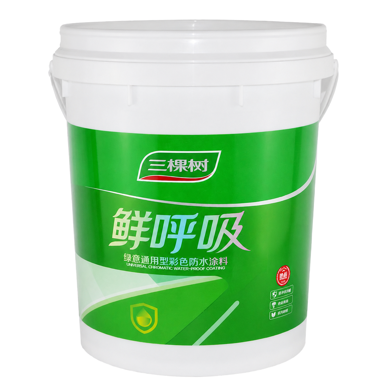 HWYA-TB-1050 — Plastic chemical drum film